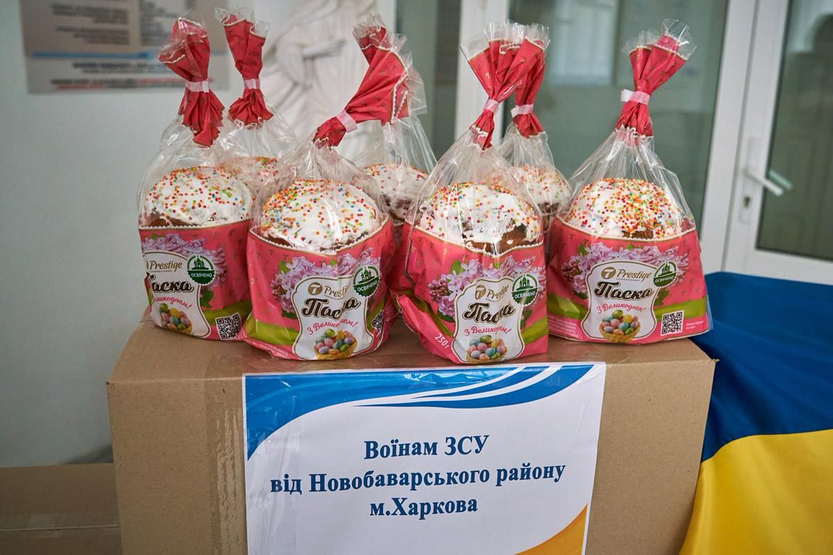Зробили святковий подарок воїнам, які знаходяться на лікуванні мешканці району міста: Новини Харкова